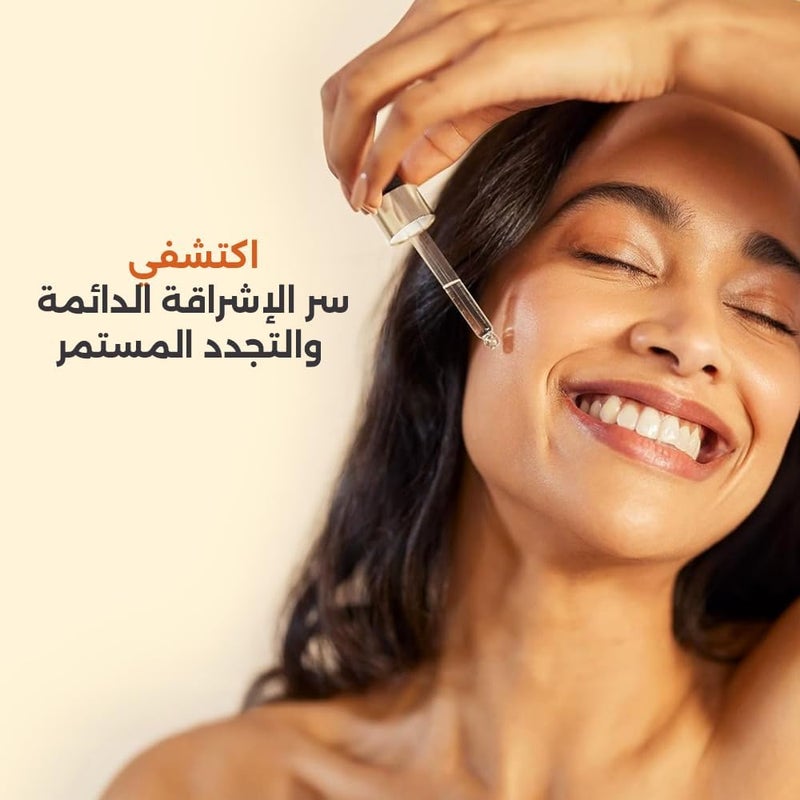 Eva Skin Clinic 15% Vitamin C Face Serum, 20 ml - Anti-Ageing Formula - Image 3